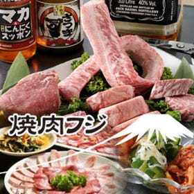 烧肉FUJI