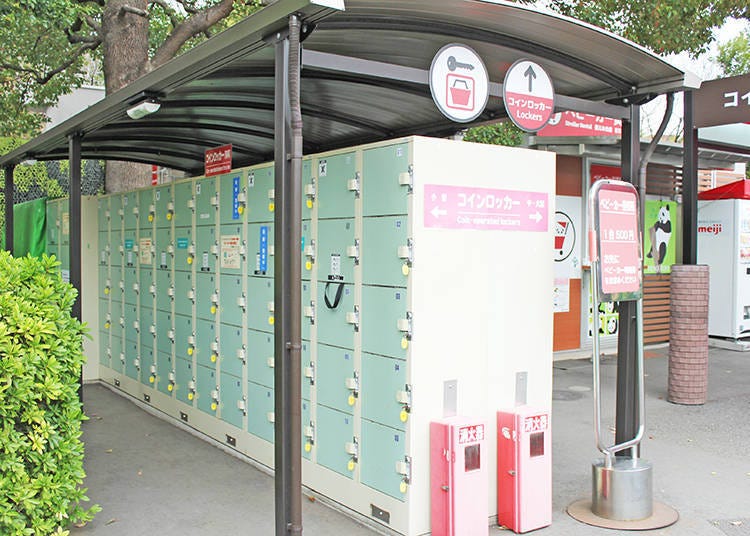 There are two coin locker areas, one in front of the East Garden Panda exhibition and another in front of the West Garden Benten Gate Entrance. There are various sizes available from small (100 yen) to extra large (500 yen).