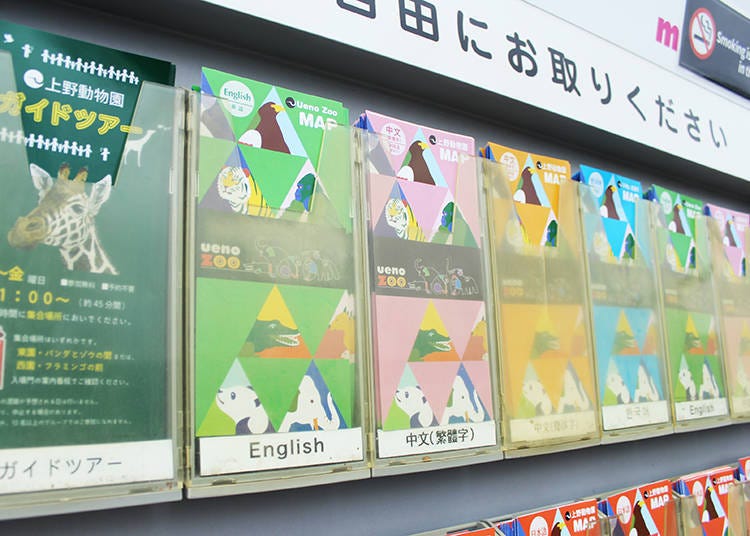 在門口附近設有「日文版」及「英、中、韓文版」2種地圖