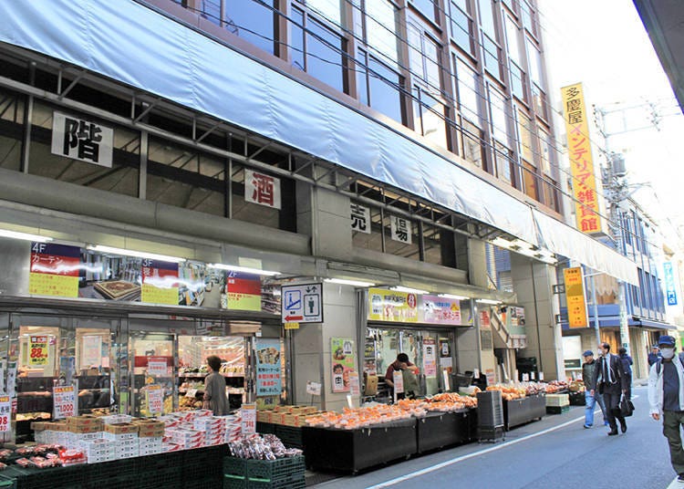 Ueno's Takeya: A shopping paradise with serious deals!