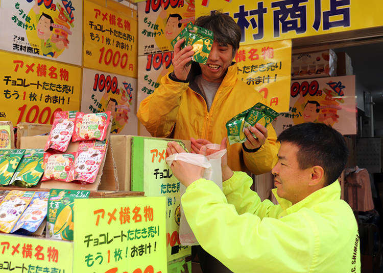 上野アメ横で絶対におすすめのお菓子 雑貨のお店3選 お土産選びにも人気 Live Japan 日本の旅行 観光 体験ガイド