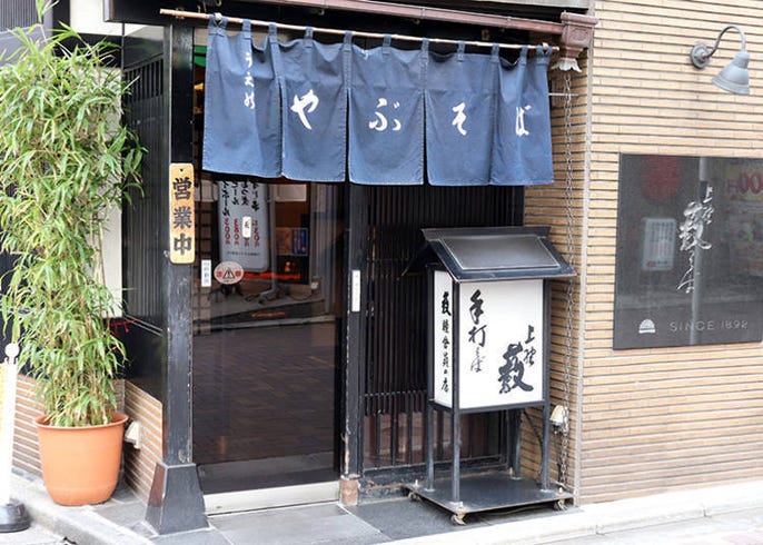 当地人推荐不藏私 上野一个人用餐也ok的餐厅 居酒屋4选 Live Japan 日本的旅行 旅游 体验向导