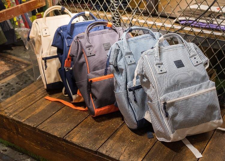 ▲Anello Official Shop Limited Edition Hinge Clasp Backpack (4500 yen, tax excluded)