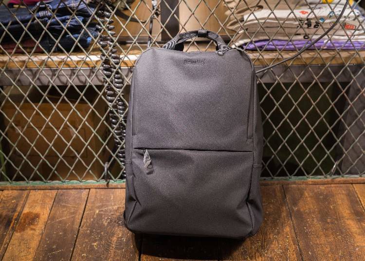 ▲ NESS Business Backpack, black (5900 yen, tax excluded)