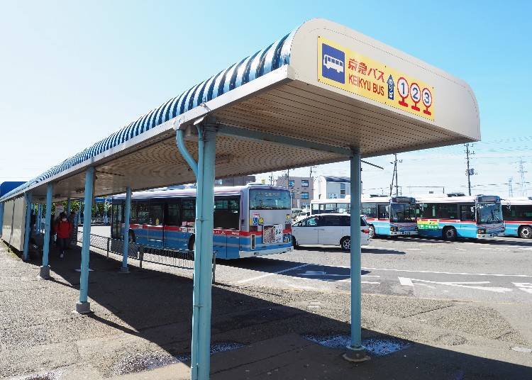 三崎口駅［KK72］にある、京急バスの乗り場
