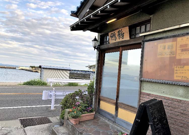 4. 도쿄 미우라 해산물 - 눈앞에 있는 어항에서 사 온 식재료로 만든 일품 솥밥 ‘가모츠루’