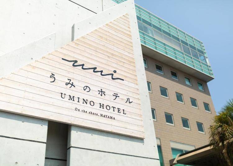5. Hayama Umino Hotel: A Popular Family Accommodation with an Ocean-Themed Interior