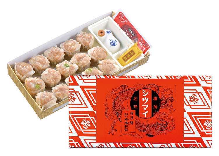 Ye Good Ol' Shumai (15 pieces, 620 yen, tax included)