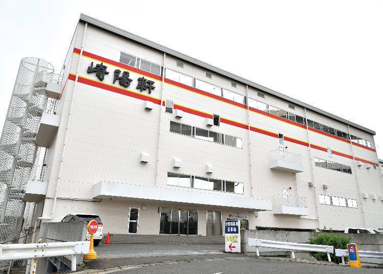 요코하마의 명물 슈마이 공장을 견학 ‘기요켄 요코하마 공장’