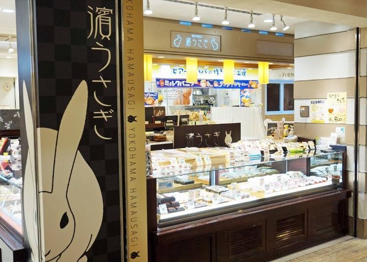 “HAMAUSAGI” ร้านของฝากที่มีตั้งแต่ขนมญี่ปุ่นแบบดั้งเดิมไปจนถึงขนมตะวันตก