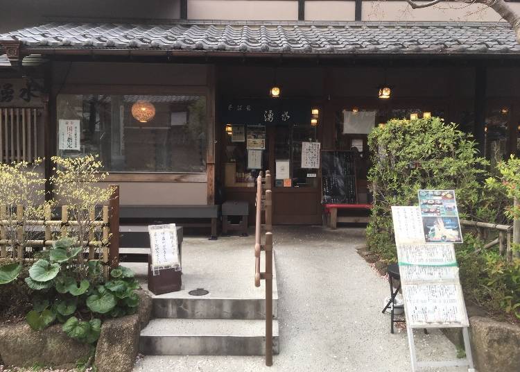 A Line with No End in Sight! Famous Handmade Soba Shop “Yuusui”