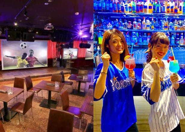 Best 5 Yokohama Sports Bars: Watch the Game & Mix With Locals!