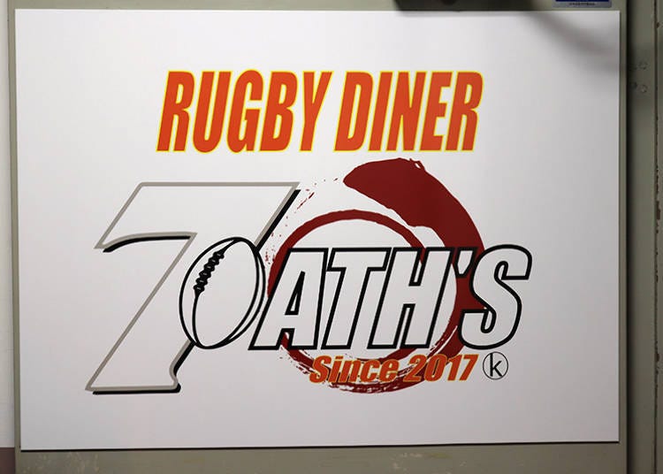 ■横滨市内仅此一间，橄榄球酒吧「RUGBY DINER 7OATH’S」