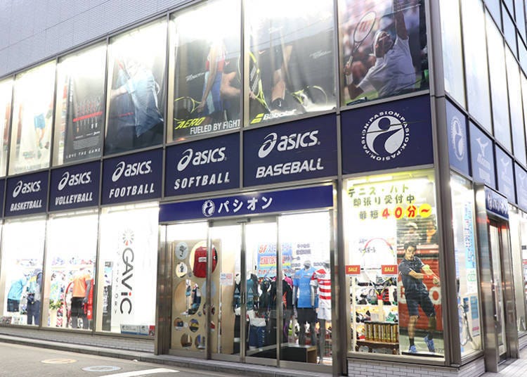 ■入手赛事加油道具＆官方授权商品「TOKIWA SPORTS PASION横滨店」