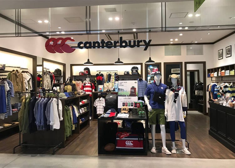 ■披上橄榄球球衣大力声援！老店「Canterbury」
