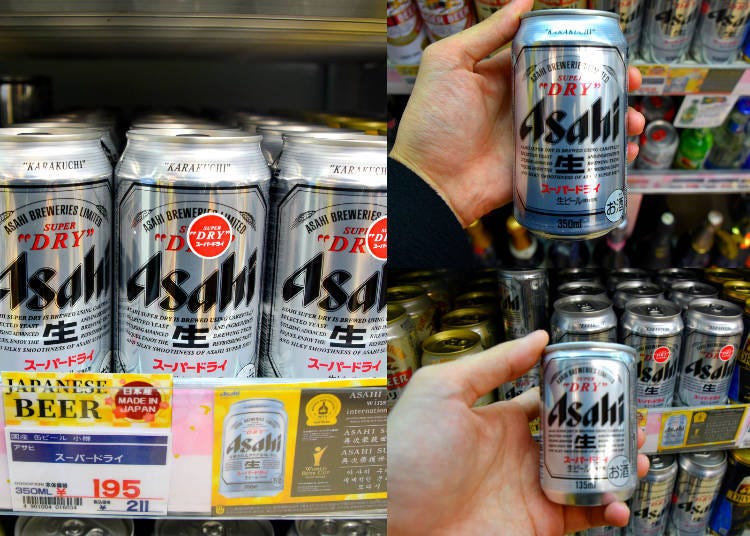 Asahi Super Dry 350ml (Asahi Breweries)