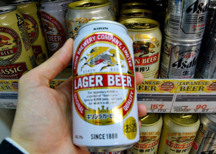 Kirin Lager Beer 350ml (Kirin Brewery Company)