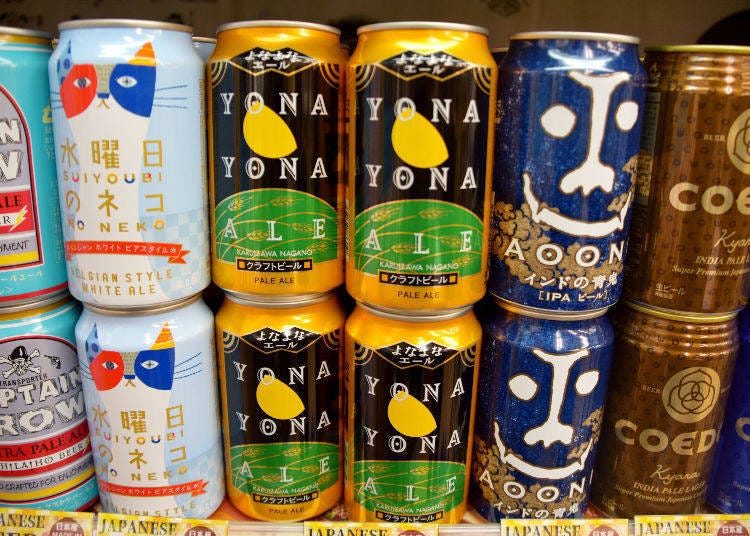 Yona Yona Ale 350ml (Yoho Brewing)