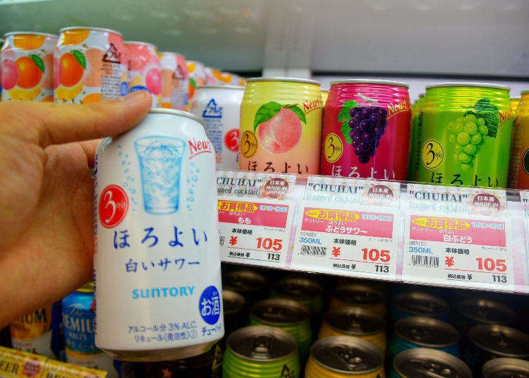 Kakuyasu Discount Liquors is a hit with tourists! Check out its top ten chu-hi options!