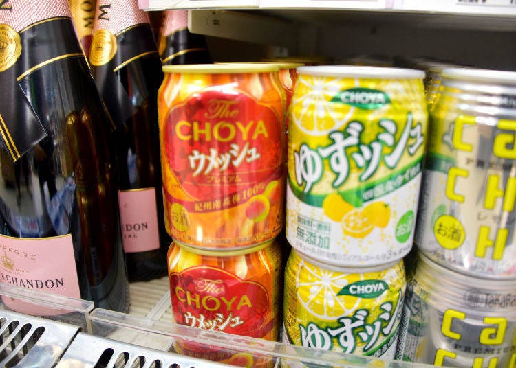 The Choya Umeshu 250 ml (Choya)