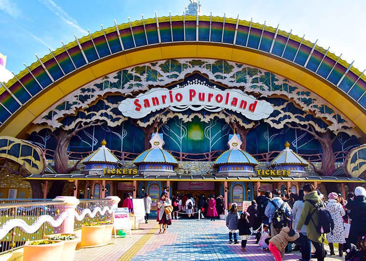41. Sanrio Puroland: A magical place for you to meet that mascot character who originated in Japan!