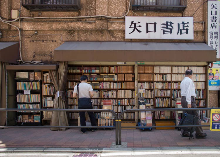 14. Jinbōchō: The district of books and curry...wait, what?