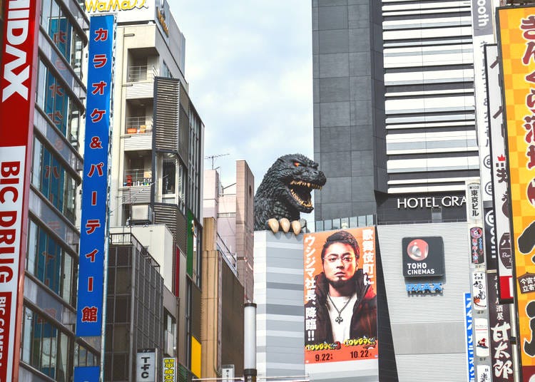 2. Shinjuku Kabukichō: Witness a real-life Godzilla invasion!