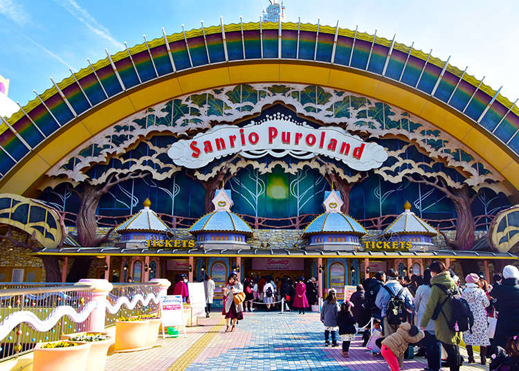 Sanrio Puroland  Tokyo japan travel, Japan tourism, Hello kitty pictures