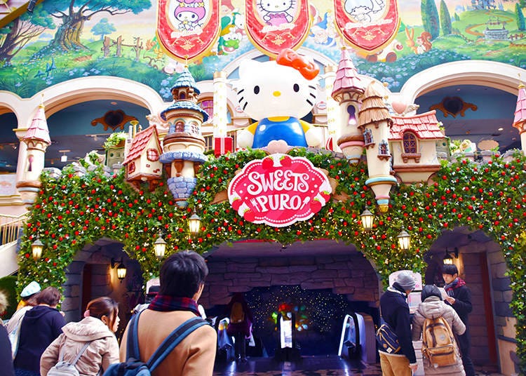 Who can go to Sanrio Puroland? Everybody!