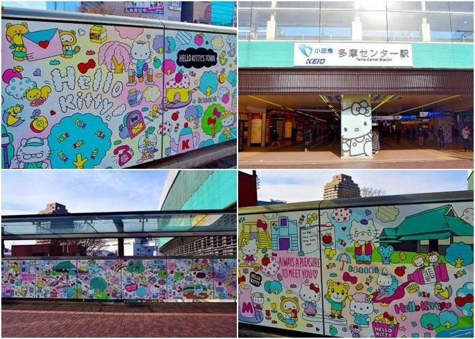 Visit Hello Kitty At Sanrio Puroland Adults Enjoy It Just As Much