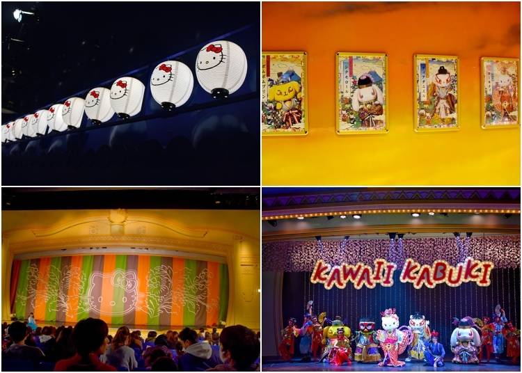 #1 Kawaii Kabuki -Momotarō by the Hello Kitty Troup-  (show)