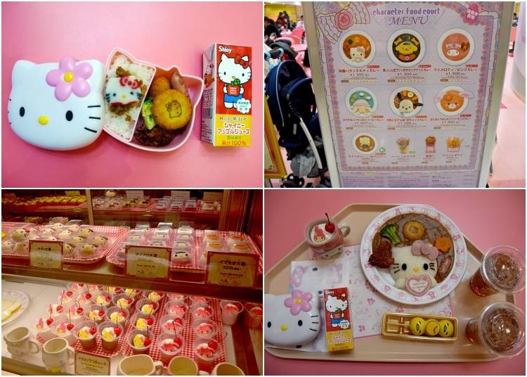 #2: Lunch at the Character Food Court or Sanrio Rainbow World Restaurant featuring Sanrio Character Curry, Parfait, and Bento