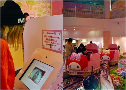 Visit Hello Kitty at Sanrio Puroland: Adults enjoy it just as much as kids  do!