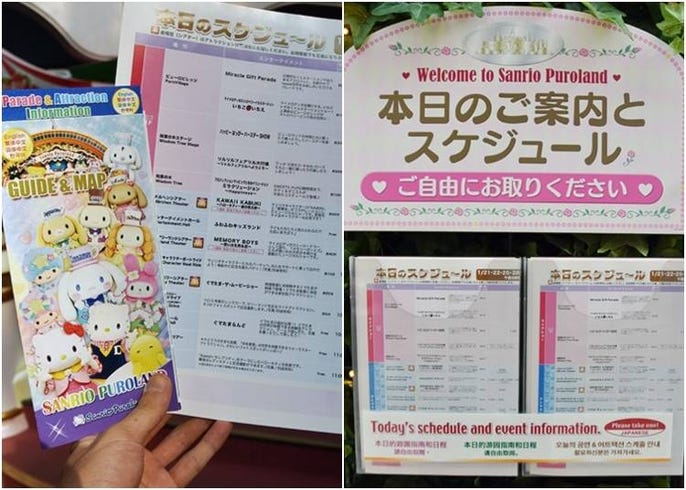 The Ultimate Guide to Sanrio Puroland: Where Hello Kitty and