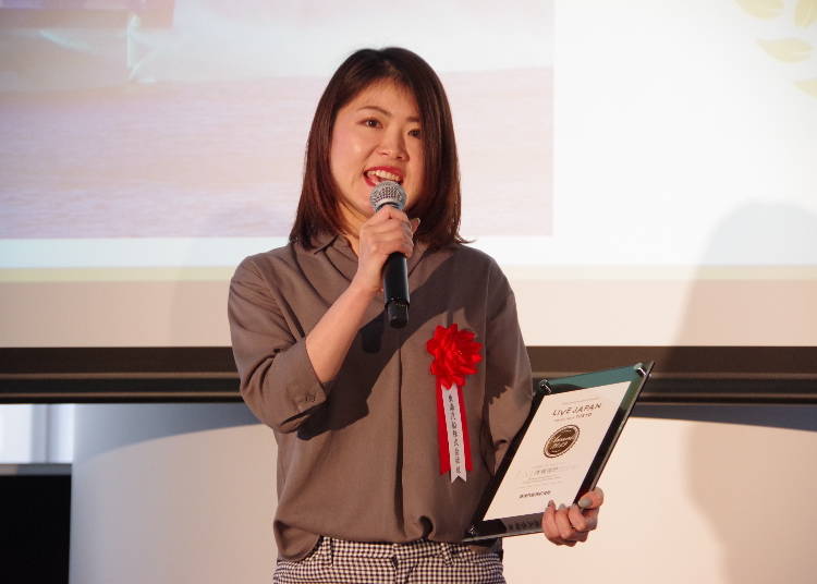 【体験部門】1位　東海汽船株式会社（浜松町）