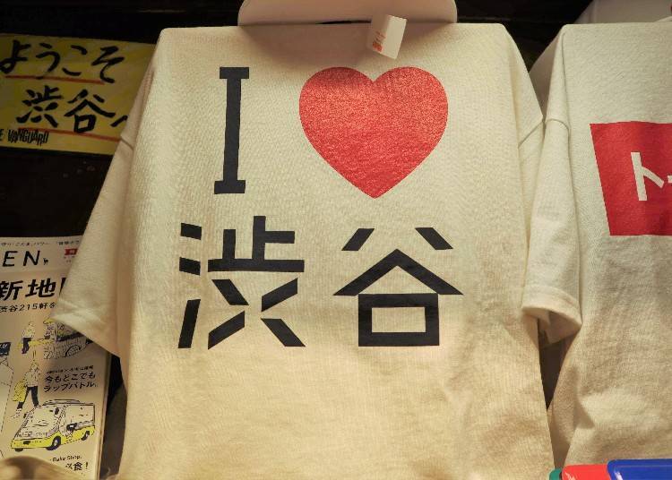 3) Only available in Shibuya! “Shibuya Logo T-Shirt”