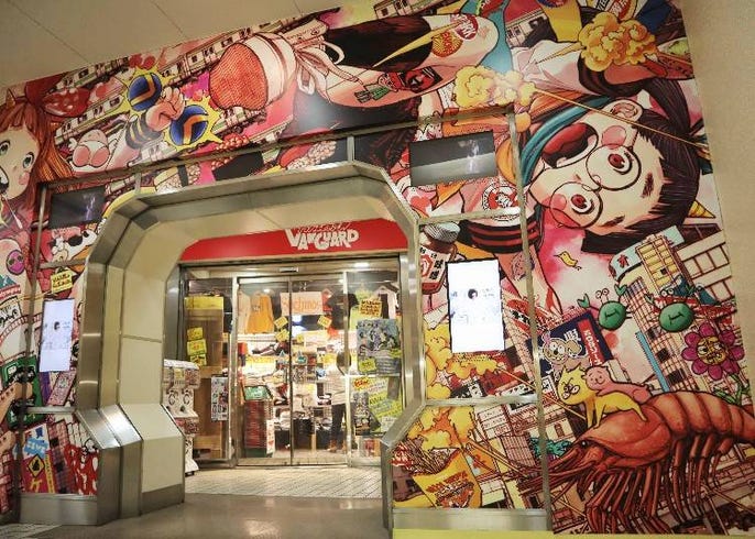 ヴィレッジヴァンガード渋谷本店で売っている注目アイテムはこれ 東京のカルチャーが凝縮したサブカルの聖地 Live Japan 日本の旅行 観光 体験ガイド