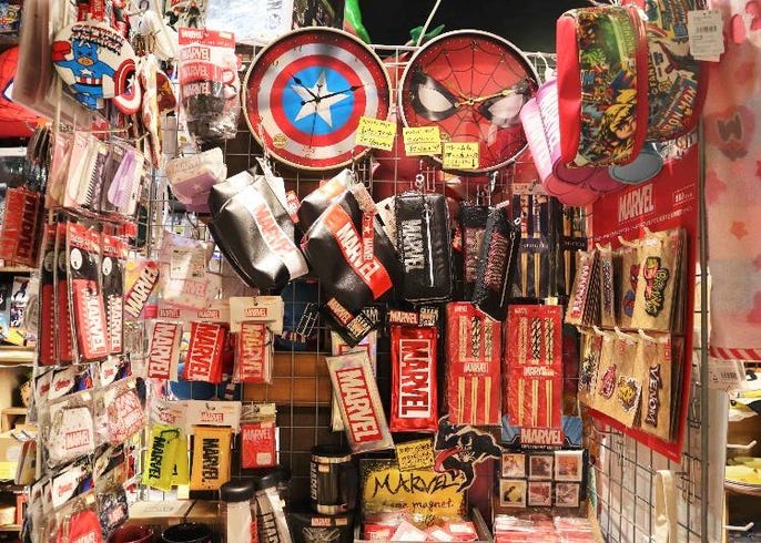 ヴィレッジヴァンガード渋谷本店で売っている注目アイテムはこれ 東京のカルチャーが凝縮したサブカルの聖地 Live Japan 日本の旅行 観光 体験ガイド