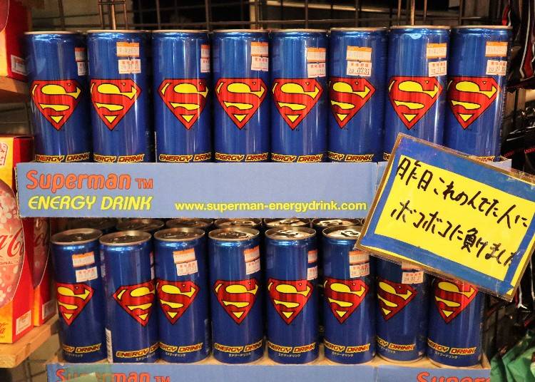 店長さんおススメ①「SUPERMAN ENERGY DRINK」（税別260円）