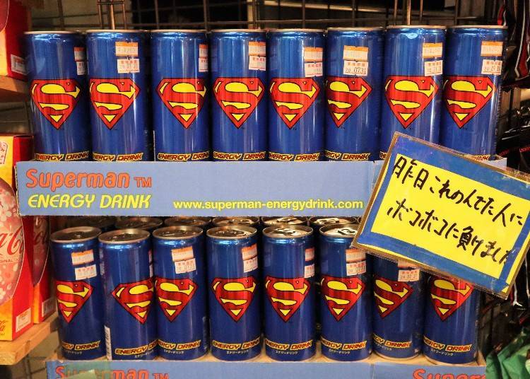 점장 추천①[SUPERMAN ENERGY DRINK](세금별도 260엔)
