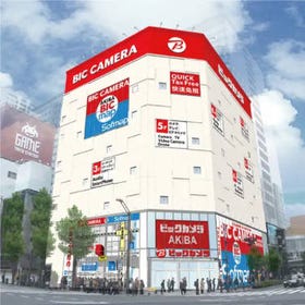 BicCamera AKIBA
(Special coupons available)