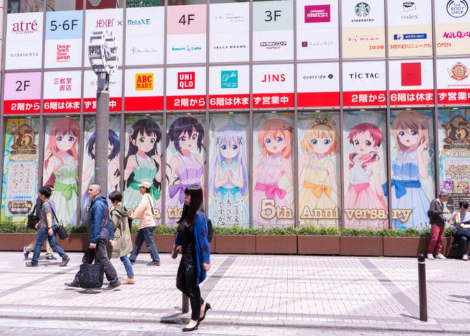 年 秋葉原の観光おすすめスポット30選 グルメも家電も定番から穴場まで攻略 Live Japan 日本の旅行 観光 体験ガイド