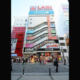 Yamada Denki LABI - Akihabara