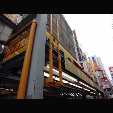 秋葉原無線電會館