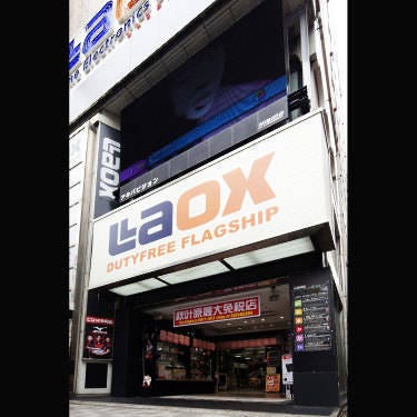 LAOX 秋葉原本店