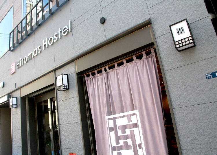 ■當天休息OK！現代和風的便宜旅館「Hiromas Hostel in Akihabara」