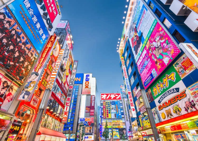 Places to Go in Tokyo for Anime Fans