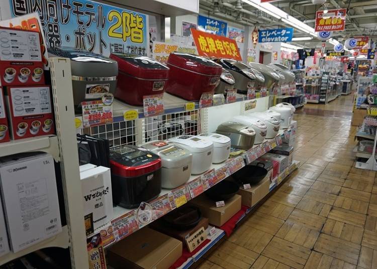 Rice cookers and electric pots are popular with foreigners visiting Japan