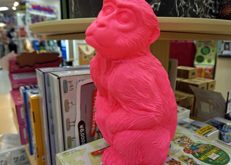 Japanese monkey 3,240 yen (including tax).