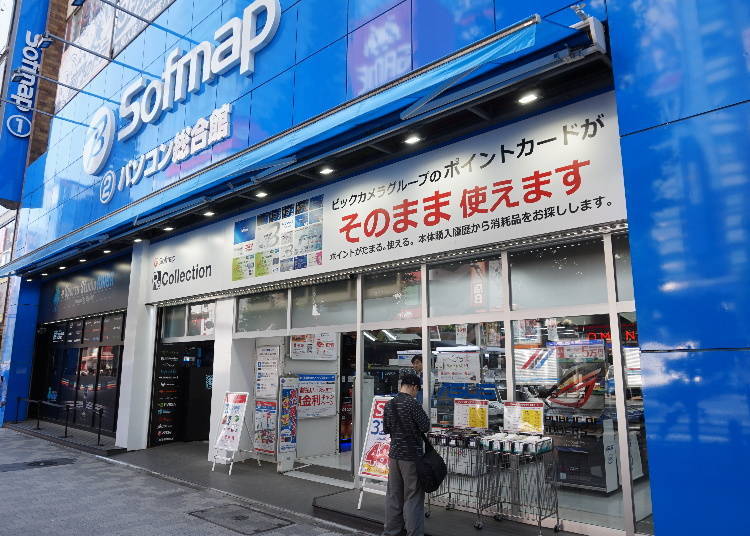 Sofmap AKIBA: Your Go-To Spot for Second-Hand Computer Parts